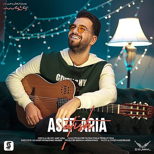 Cover artwork for Atish by Asef Aria